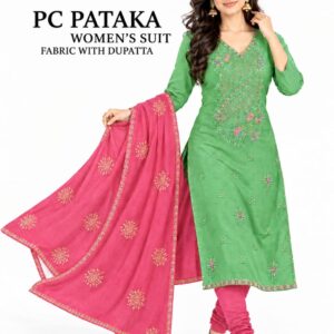 Women's Suit  Fabric with Dupatta
Cotton Fabric
Free Delivery 🚚
No Shipping charges